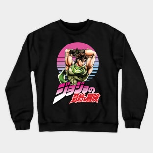 Joseph Joestar Crewneck Sweatshirt